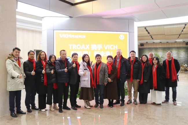 工业安全行业重磅！TROAX图瓦斯收购纬诚科技股权交割仪式圆满完成，双向赋能共推亚太安全防护产业升级(图1)